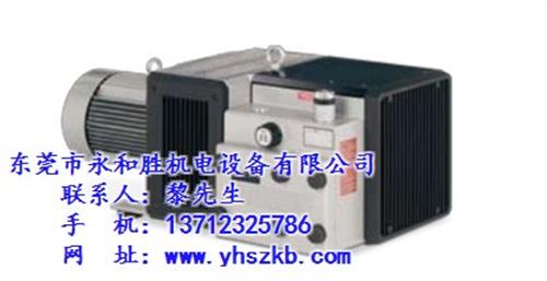 里其乐真空泵供应_里其乐真空泵_永和胜机 里其乐真空泵厂商