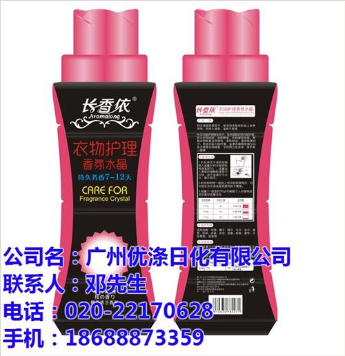 中山固体柔顺颗粒工厂,中山固体柔顺颗粒,