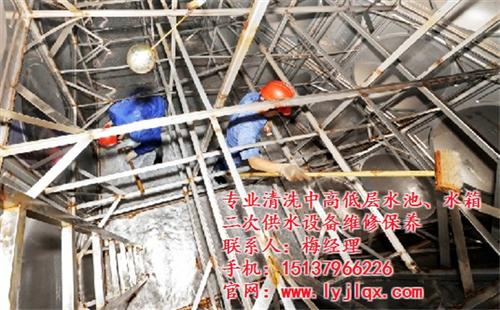 洛龙区水箱清洗费用,洛阳水箱清洗,俊龙水  伊滨区专业水箱清  偃师市专业水箱清