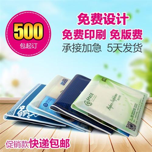 盒装抽纸直供|云浮盒装抽纸|清优纸巾厂家  盒装抽纸厂家  盒装抽纸低价直销