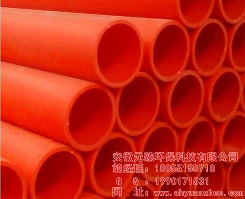 mpp电力管厂家_黄山mpp电力管_安徽  mpp电力管批发  mpp电力管材价