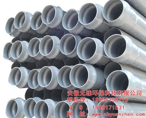 pe给水管厂家哪家好,阜阳pe给水管厂家  生产pe给水管厂  pe给水管厂家批