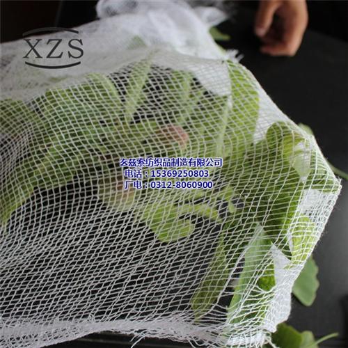 稀网纱布、玄兹索纺织、加工稀网纱布  稀网纱布定做  出口稀网纱布