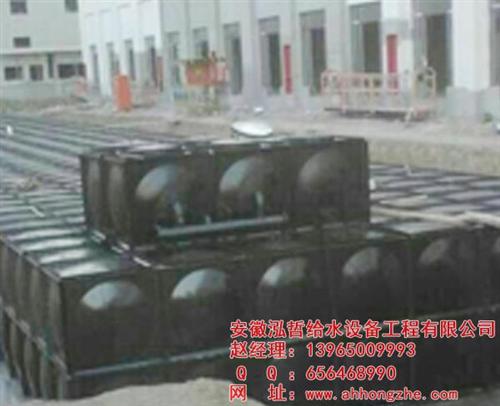 地埋式生活箱泵,安徽消防箱泵,安徽泓哲(  地埋式消防箱泵  楼顶消防箱泵