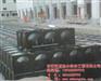 地埋式生活箱泵,安徽消防箱泵,安徽泓哲(