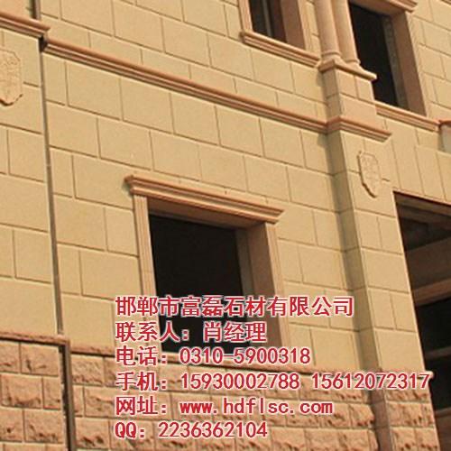 干挂石材幕墙,干挂石材,富磊石材(查看)  干挂石材特色  石材加工厂