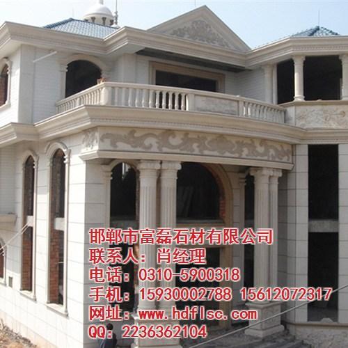 石材外墙干挂_峰峰石材干挂_富磊石材(查  石材干挂价格  石材干挂施工
