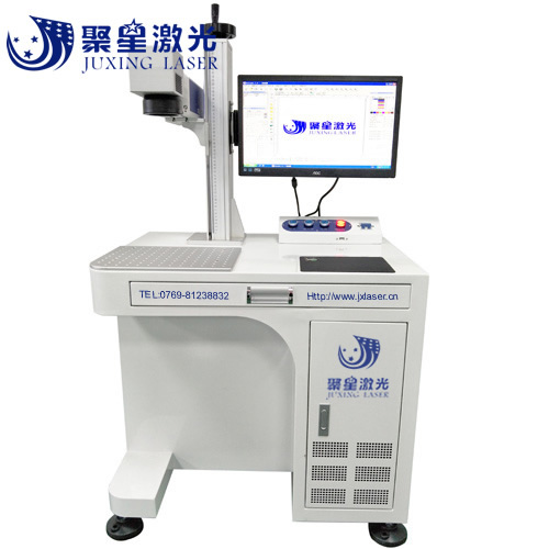 塑胶塑料激光打码机镭雕机首选东莞聚星激光&nbsp;&nbsp;塑胶塑料激光镭雕机