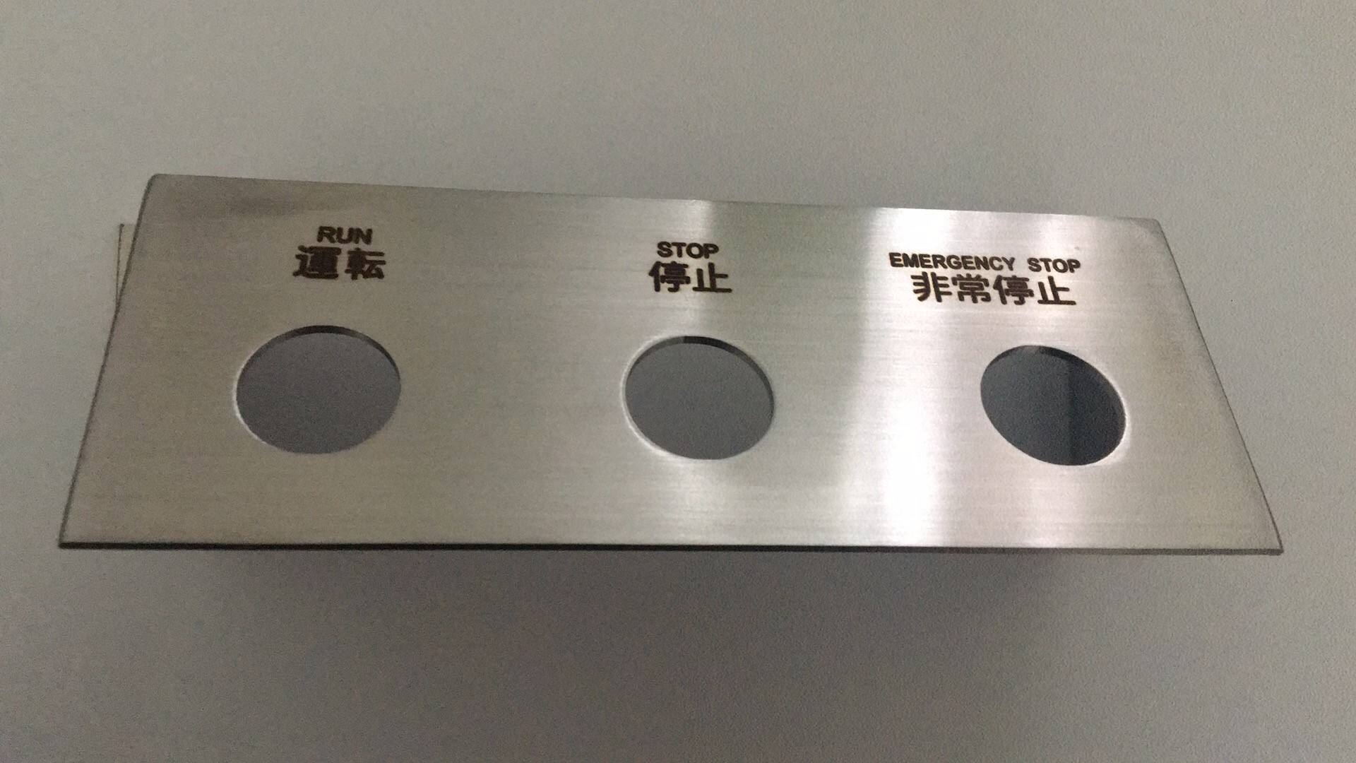 凤岗金属激光镭雕机PCB电路板激光打标机&nbsp;&nbsp;PCB激光打标机