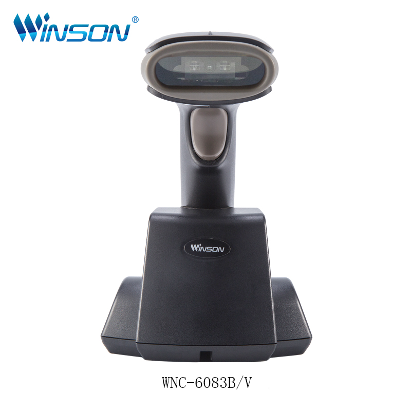 韦尔讯WNC-6083B/V一维无线充电底座扫描器  一维无线充扫描器  扫码枪