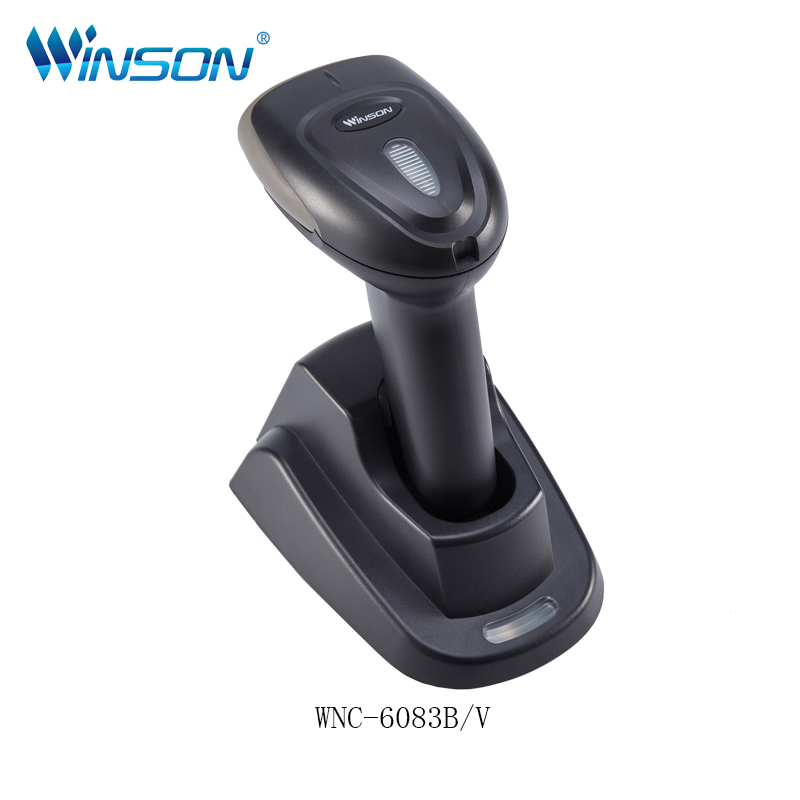 韦尔讯WNC-6083B/V一维无线充电底座扫描器  一维无线充扫描器  扫码枪
