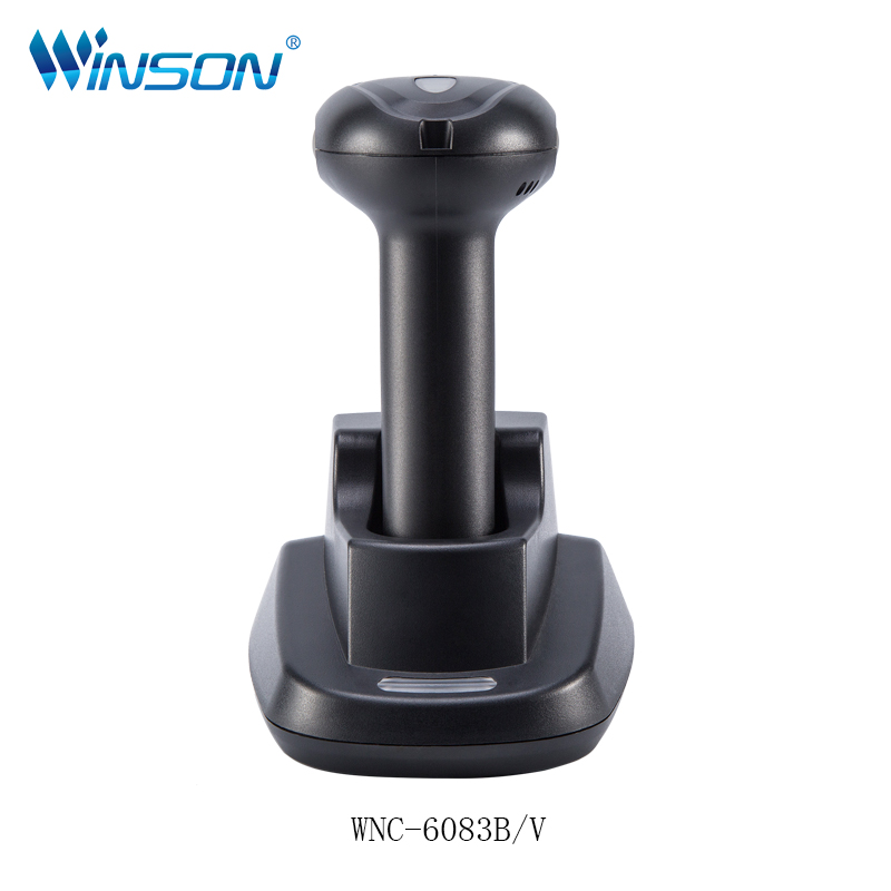 韦尔讯WNC-6083B/V一维无线充电底座扫描器  一维无线充扫描器  扫码枪