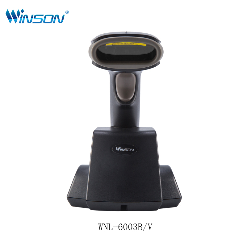 Winson/韦尔讯WNL-6003B无线激光带底座超大存储  无线激光扫描枪  扫描器  扫码枪