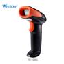 WNC-5083一维屏幕无线条码扫描器_超大内存扫描枪