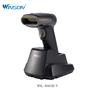 Winson/韦尔讯WNL-6003B无线激光带底座超大存储