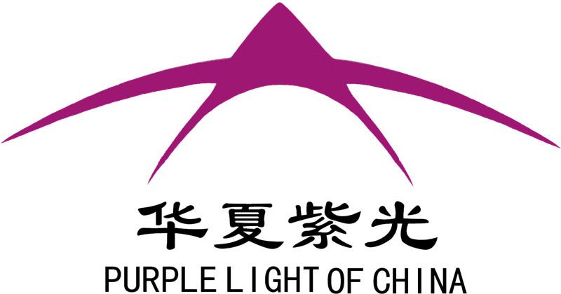 北京华夏紫光环保科技有限责任公司
