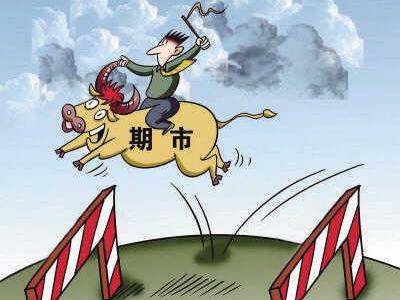 国际期货直播都有哪些内容