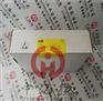 ABB REF542 PLUS  CL024810716