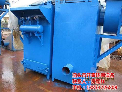 仓顶单机布袋除尘器、贵州布袋除尘器、开泰  布袋除尘器工作原  化工厂脉冲布袋除
