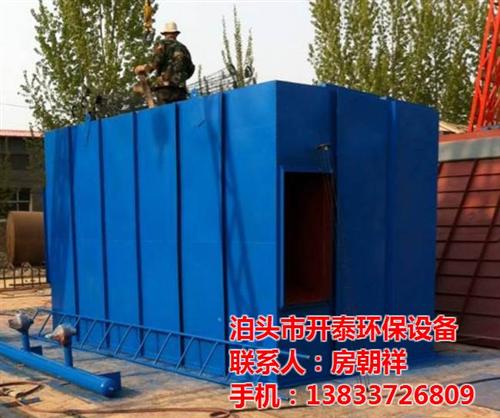 脉冲式布袋除尘器原理,河北布袋除尘器,开  脉动反吹扁布袋除  防腐脉冲长布袋除