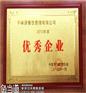 好口碑高收入的鱼当道烤鱼加盟