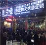 烤鱼培训，烤鱼加盟选广东鱼当道烤鱼