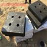 桥梁板式橡胶支座 桥梁隔震橡胶支座现货包邮