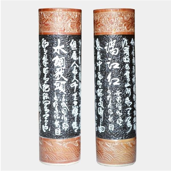 仿古陶瓷花瓶  传统陶瓷花瓶&nbsp;&nbsp;陶瓷花瓶工艺品&nbsp;&nbsp;陶瓷花瓶商务礼品&nbsp;&nbsp;陶瓷花瓶台灯