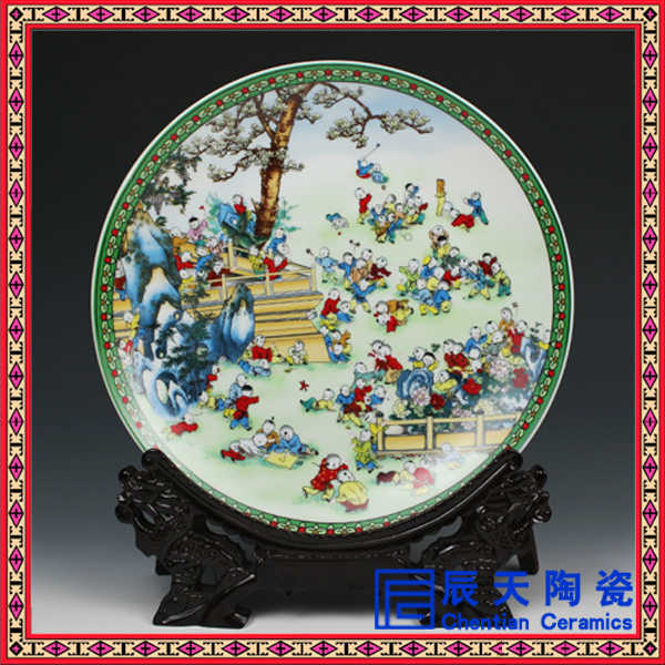 瓷盘摆件风水 工艺品大瓷盘&nbsp;&nbsp;开业纪念盘&nbsp;&nbsp;工艺纪念盘&nbsp;&nbsp;婚庆纪念盘