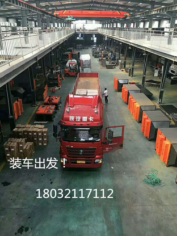 光解油烟净化器，工厂食堂饭店油烟净化器工程&nbsp;&nbsp;光解净化器&nbsp;&nbsp;油烟净化工程