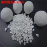 炉衬用耐火材料烧结板状刚玉3-5/5-3mm