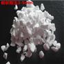 水口专用段砂 5-8/8-5mm烧结板状刚玉