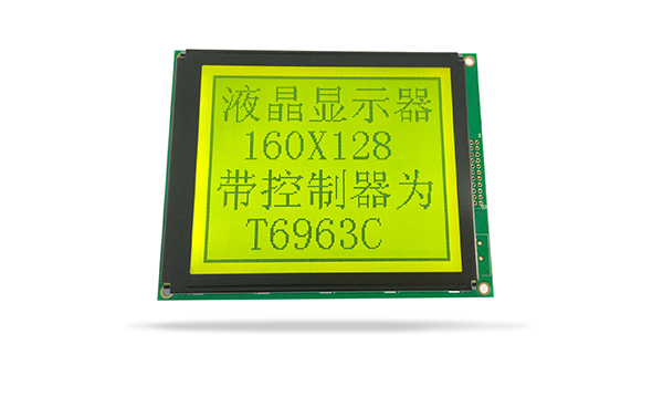 深圳液晶模块报价.液晶模块价格