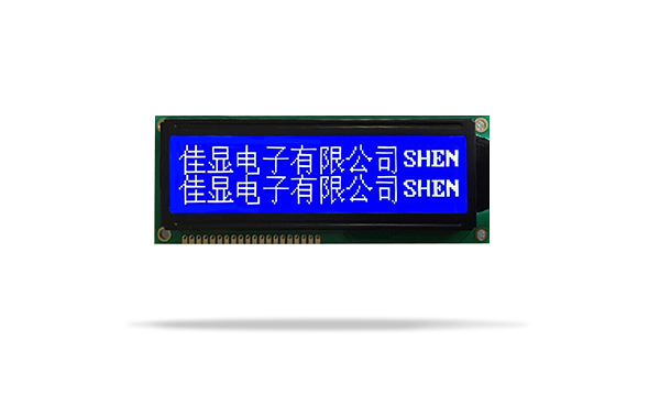 佳显lcd显示屏  佳显LCD