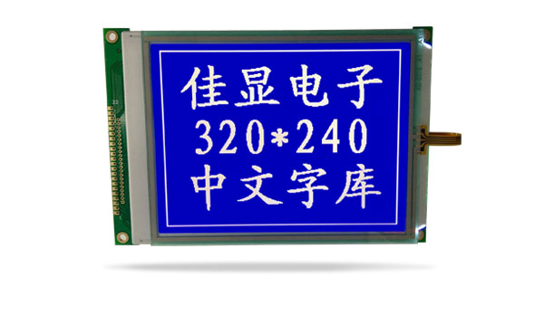 图形点阵液晶批发，320240图形点阵液  厂家批发