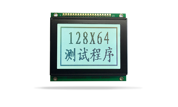 深圳lcd液晶屏报价,非标尺寸LCD液晶  深圳LCD液晶屏