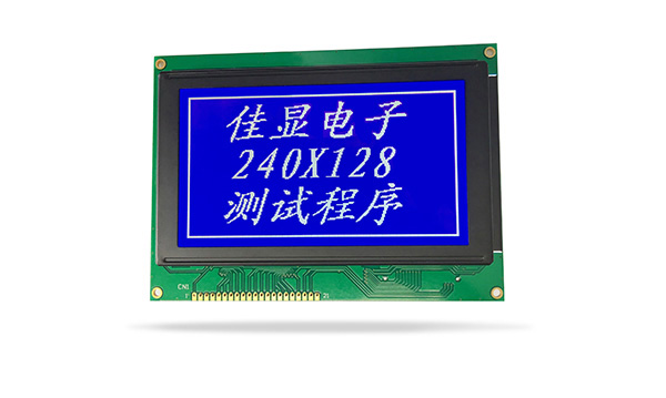 图形点阵液晶供应商，COG图形点阵供应商
