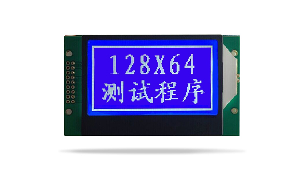佳显COG液晶模块，深圳厂家生产COG液  深圳佳显