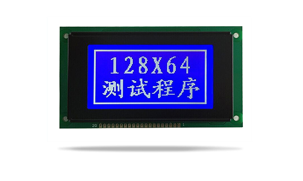 大尺寸12864lcd液晶屏  12864液晶屏