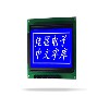 深圳LCD液晶屏定制，佳显电子深圳LCD