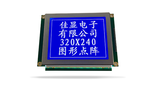 深圳LCD液晶屏批发，厂家LCD液晶屏批  深圳批发