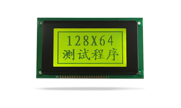 lcd液晶显示屏厂家