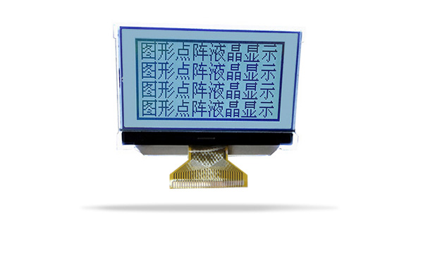 单色lcd 单色lcd厂家 单色lcd生  LCD