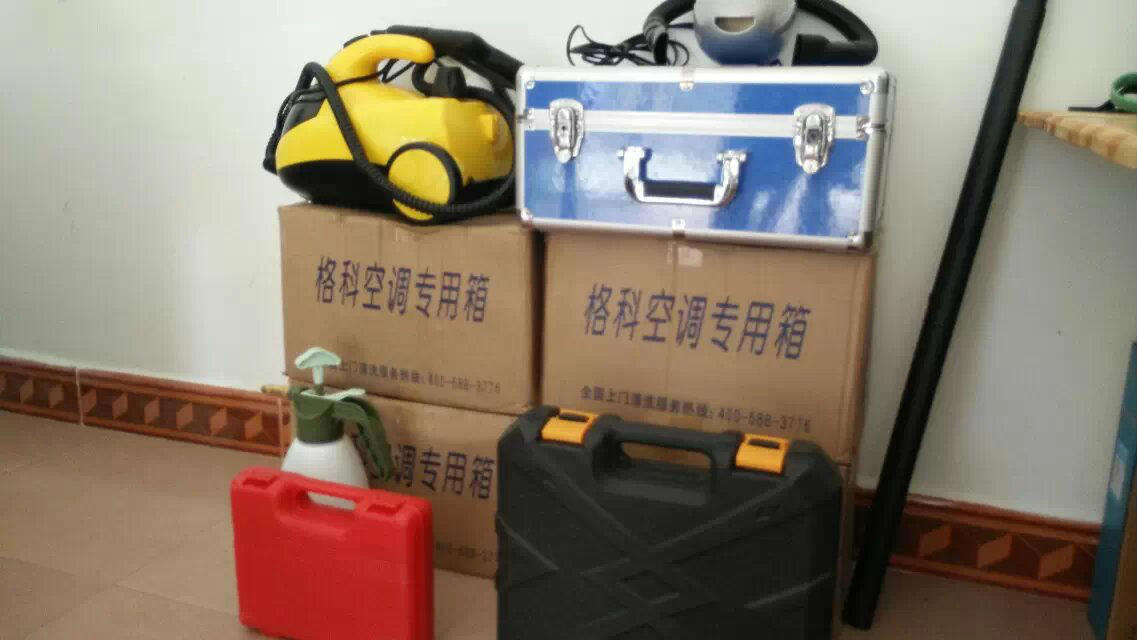 手把手教您赚钱-家电清洗赚大钱  加盟项目  先进清洗设备  清洗药剂
