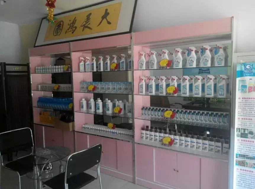 低碳环保节能产品，家电清洗产品诚邀代理  加盟项目  先进清洗设备  清洗药剂