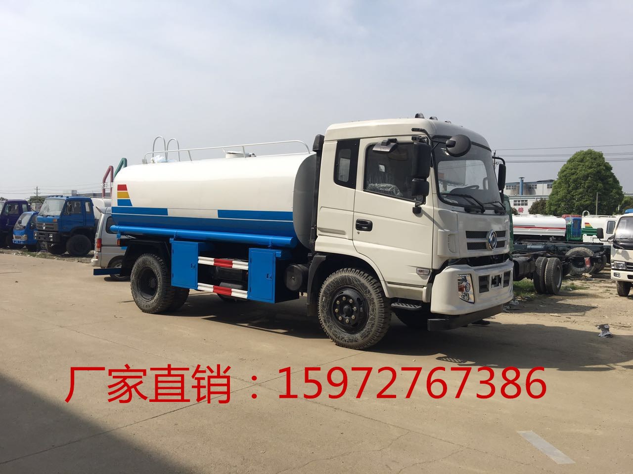 厂家大量出售二手洒水车油罐车，上户不上户都有  喷洒车  园林绿化车