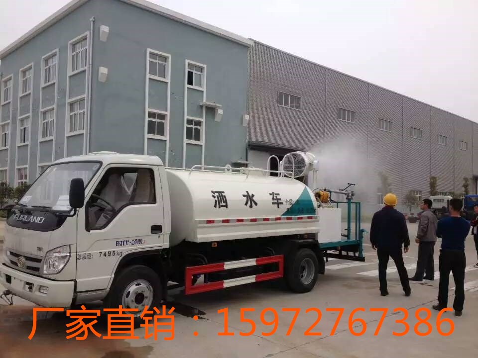 10吨洒水车热水车多少钱一台  喷洒车