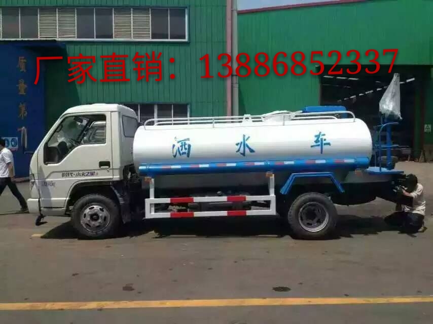 10吨洒水车热水车多少钱一台  喷洒车
