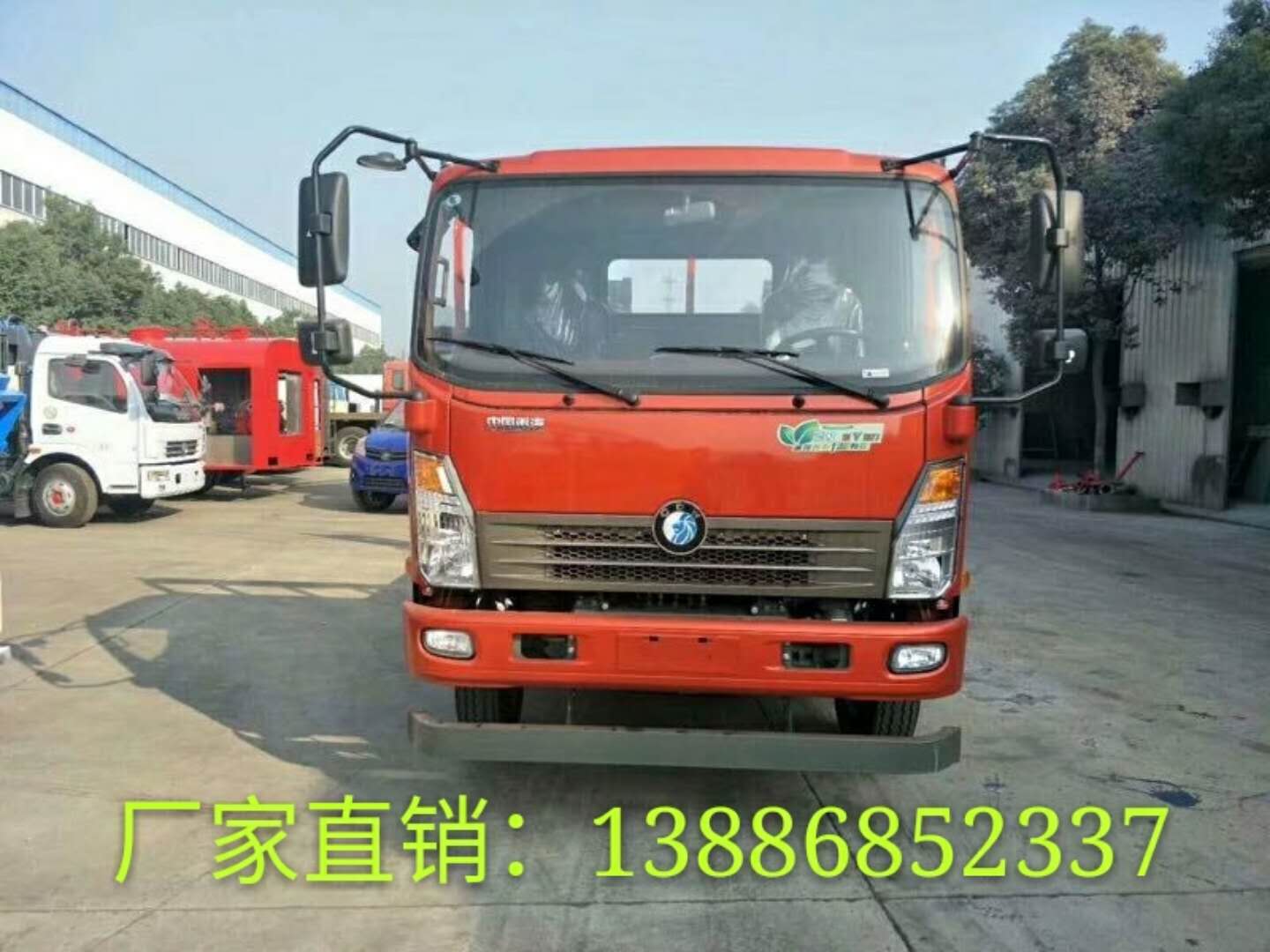 平板运输车中国重汽平板车厂家直销  拖车  工程机械平板车