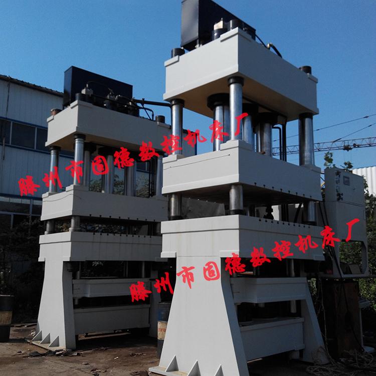 供应四柱拉伸液压机 多杆顶出五梁拉伸油压机 多杆顶出油压机